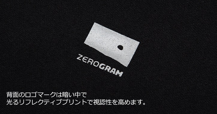 zerogram(ゼログラム)ウエアー